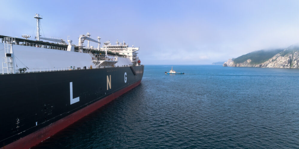 LNG ship